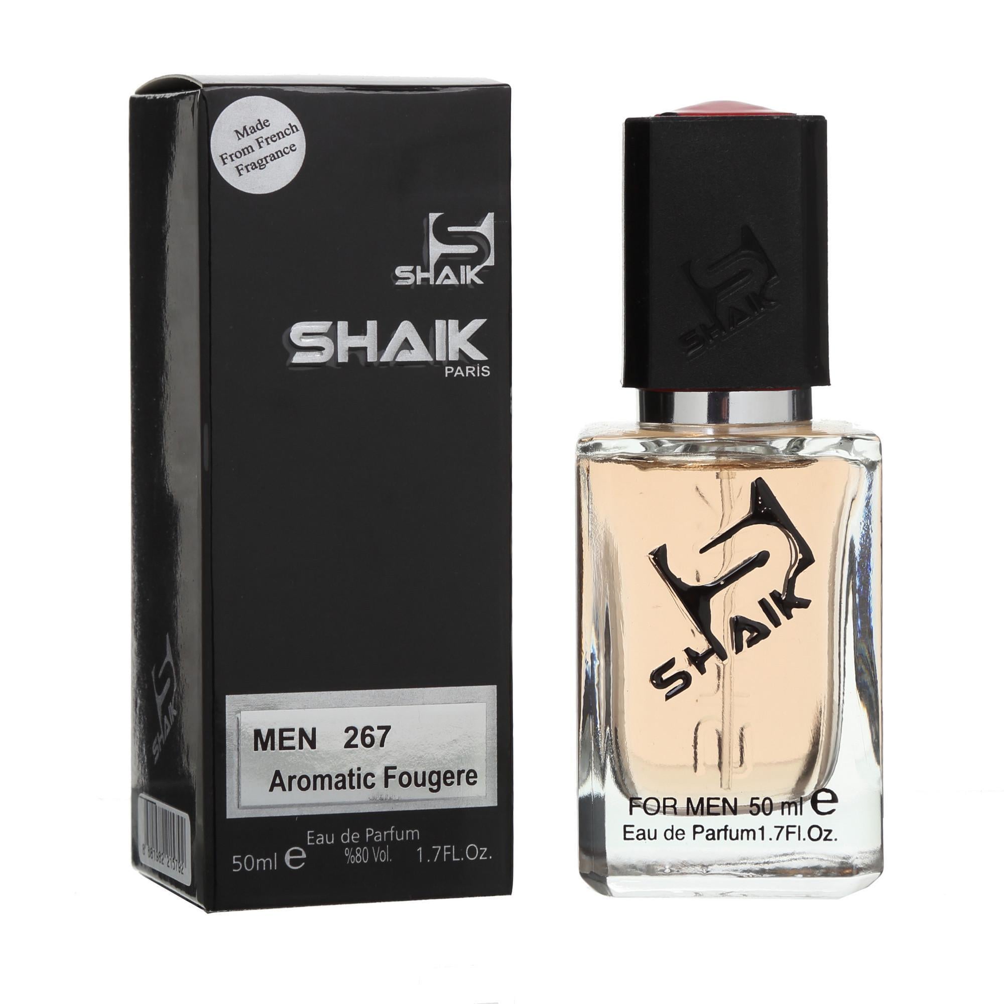 Парфюм TM Shaik Giorgio Armani Emporio Armani Stronger With You (M 267)