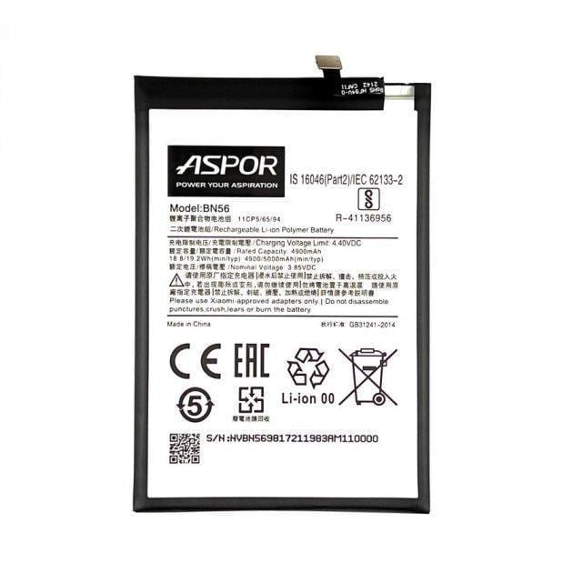 Аккумулятор Aspor для Xiaomi Redmi 9A/9C (BN56)
