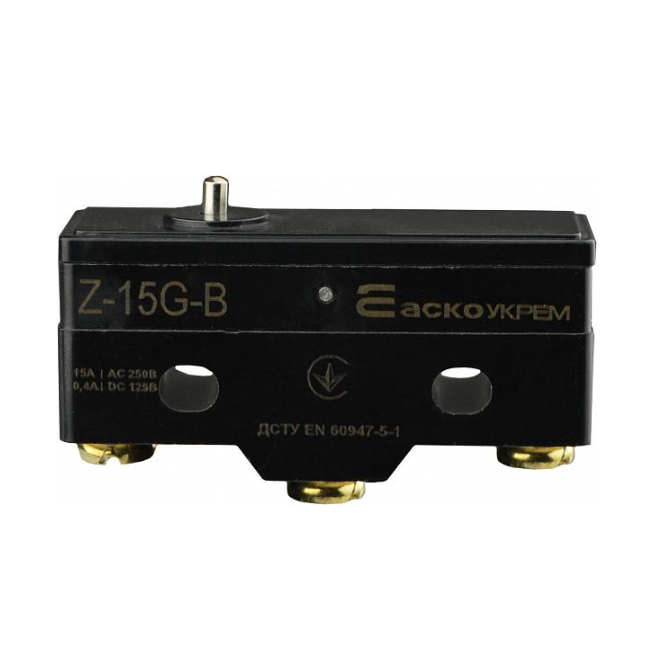 Мікроперемикач АСКО-Укрем Z-15G-B 1NO+1NC 15А 250 V IP20 Pin-шток (A0050040009)