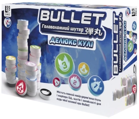 Настільна гра "Bullet. Делюкс кулі доповнення" (2149915457) Настільна гра "Bullet. Делюкс кулі доповнення" (2149915457)