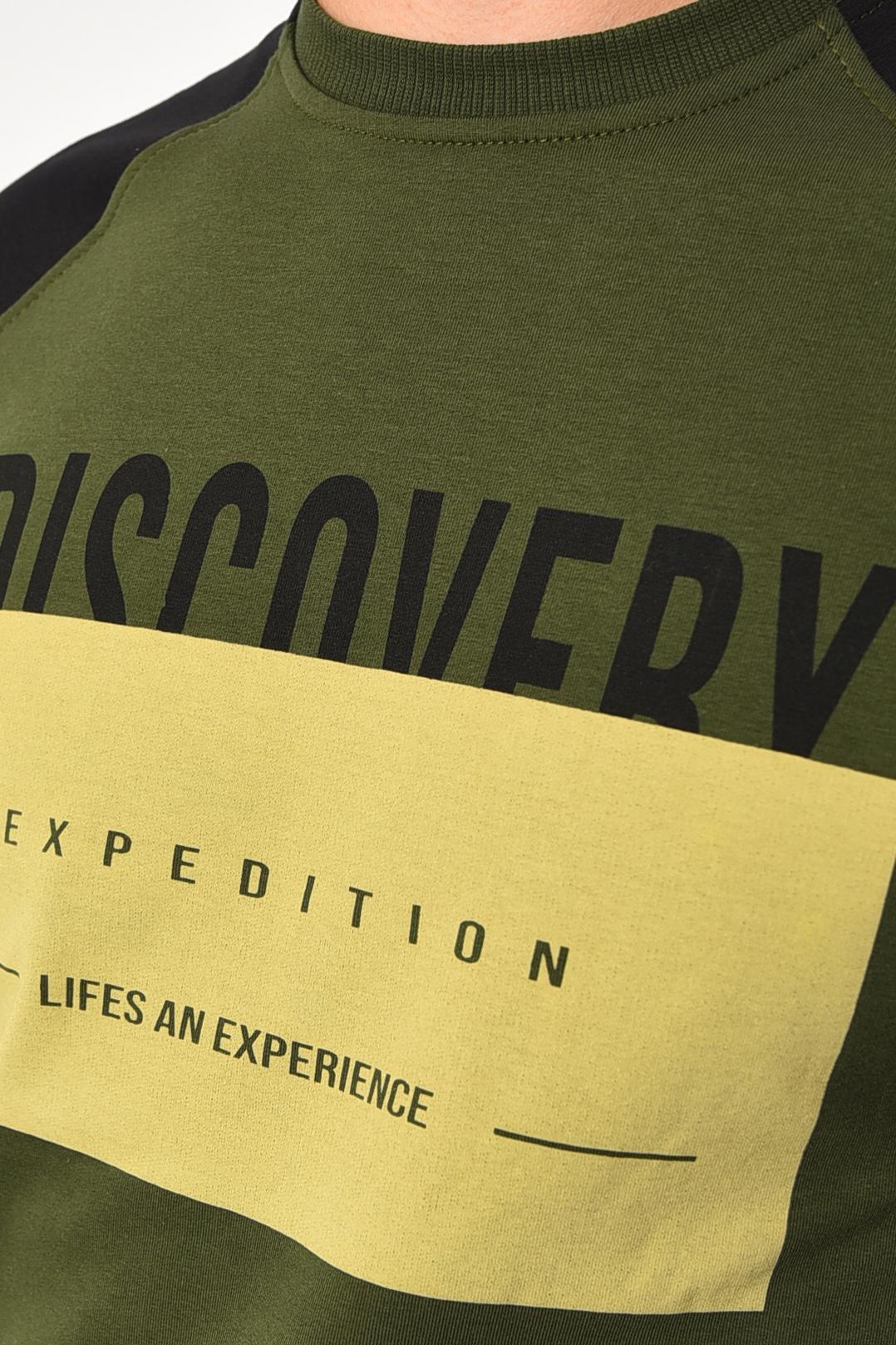 Свитшот мужской XL Хаки (182147) - фото 4