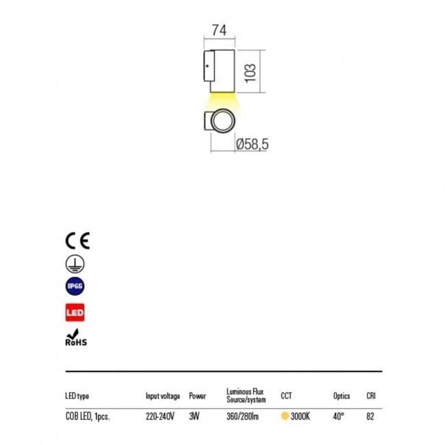 Світильник настінний вуличний Redo 90076 Ram - фото 2