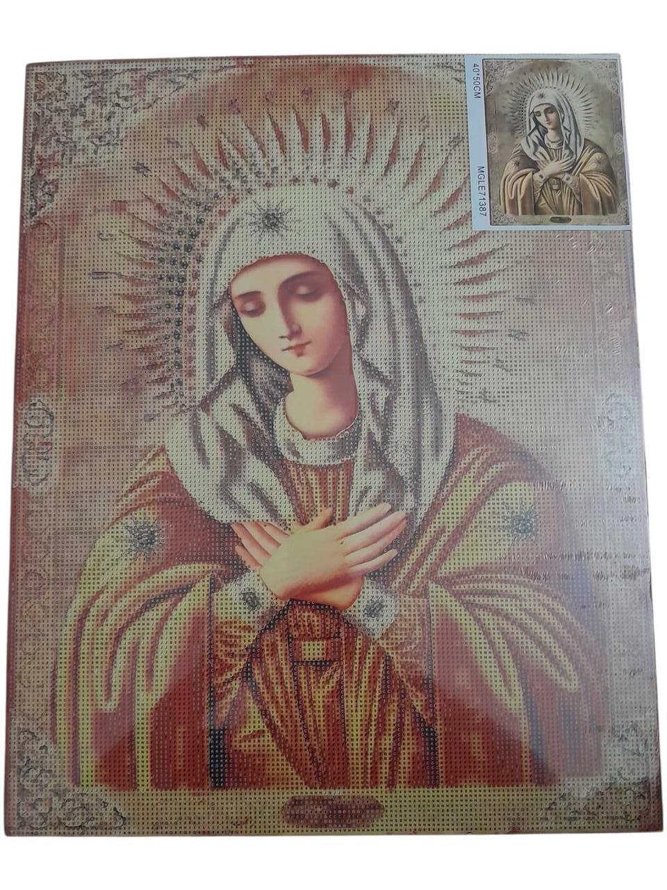 Алмазна мозаїка Ікона Умилення Богородиці 40х50 см