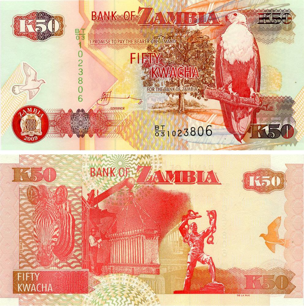 Коллекционная банкнота Замбия 50 квача 2009 UNC Зебра (P37h)