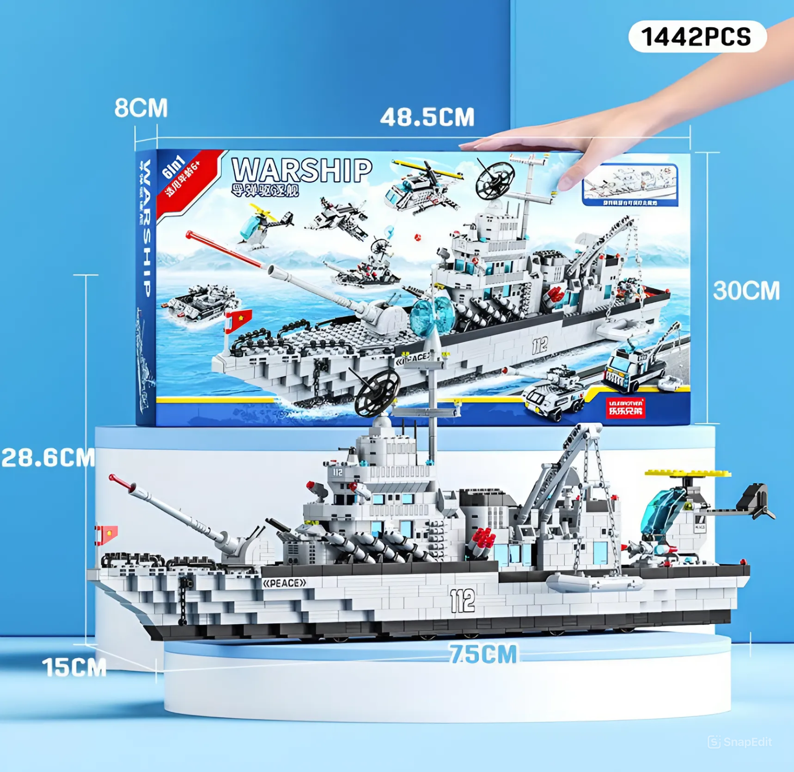 Конструктор Военный корабль 1442 деталей (Кон914) - фото 2 Конструктор Военный корабль 1442 деталей (Кон914) - фото 2