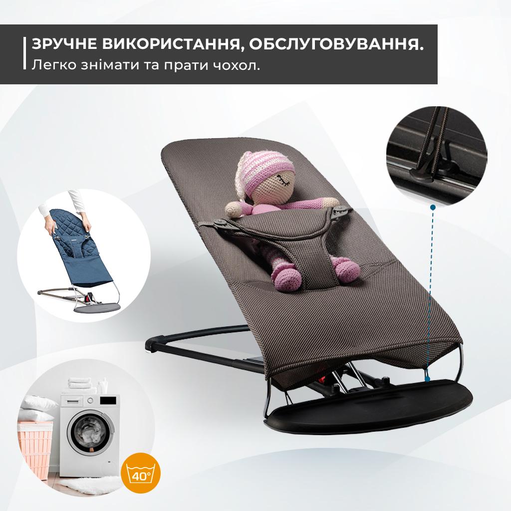 Сменный чехол для детского шезлонга Baby Bjorn Balance Soft неопрен 3D в сетку Темно-серый (BBS-00-10) - фото 5