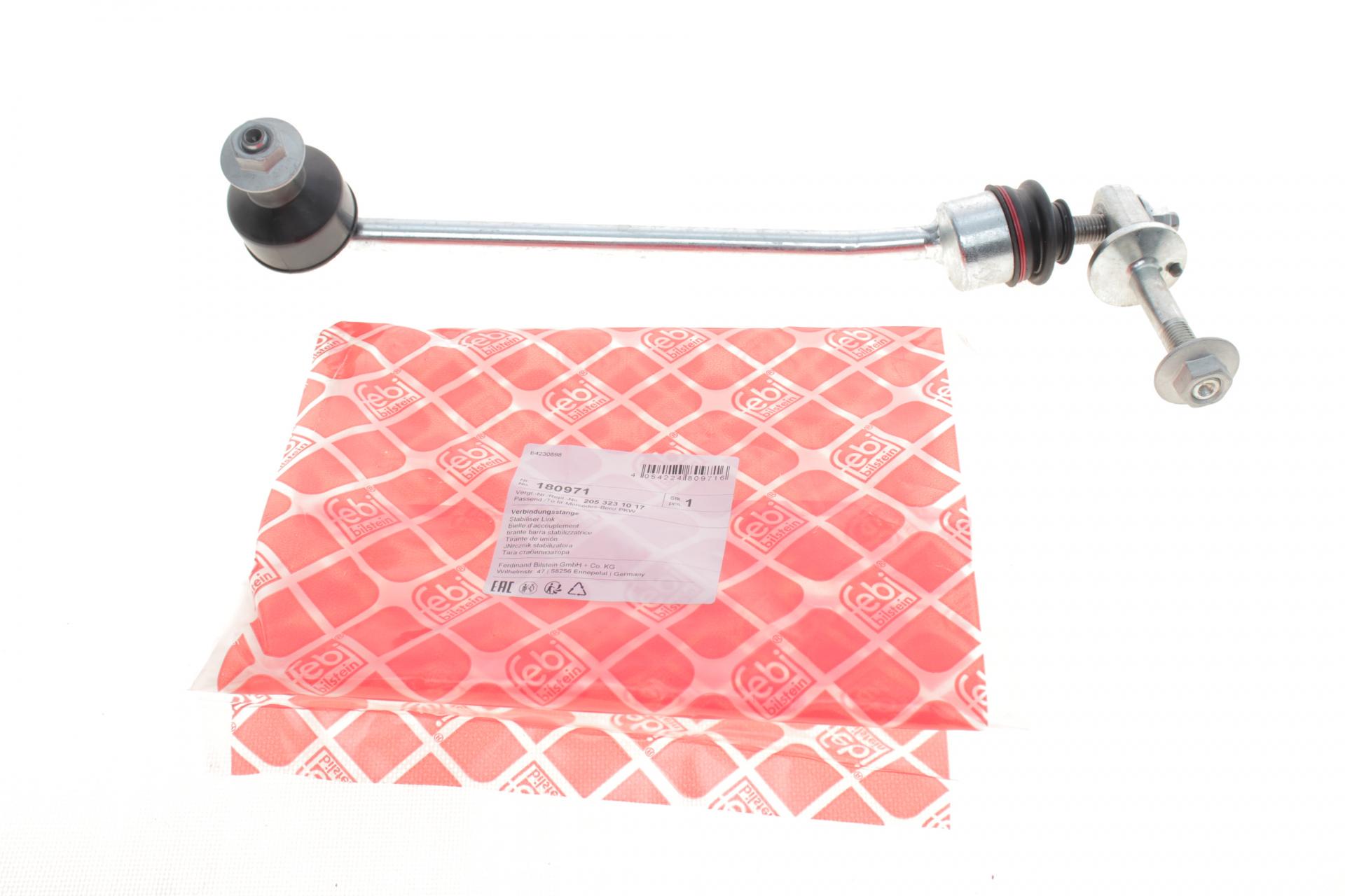Тяга стабілізатора переднього R Mercedes C-class W205/E-class W213 14- - 180971 FEBI BILSTEIN