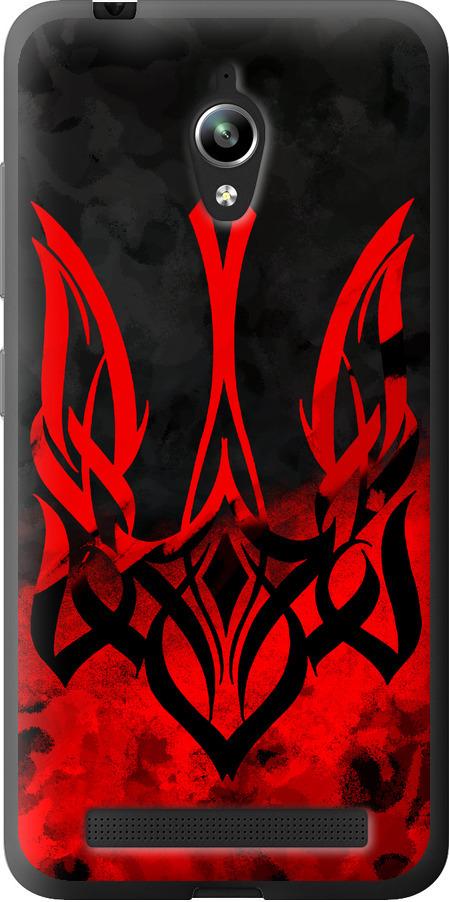 Чохол на Asus Zenfone Go ZC500TG Герб України (5312u-160-42517) Чохол на Asus Zenfone Go ZC500TG Герб України (5312u-160-42517)