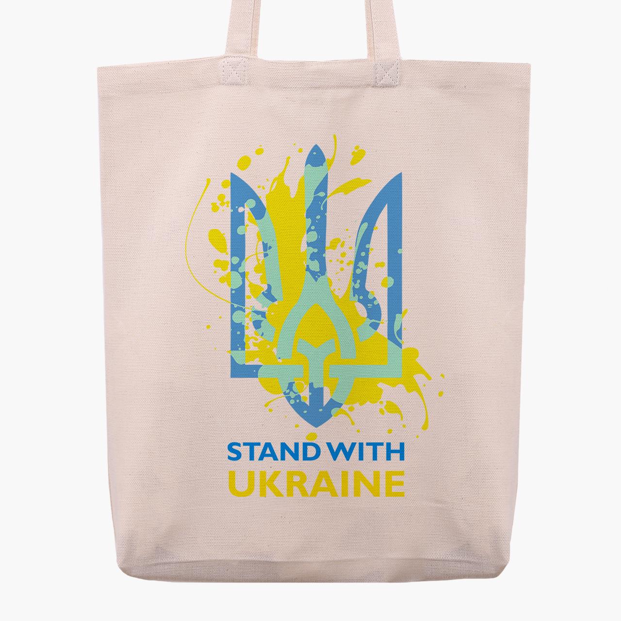 Эко сумка "Stand With Ukraine" с широким дном Бежевый (9227-3681-2)