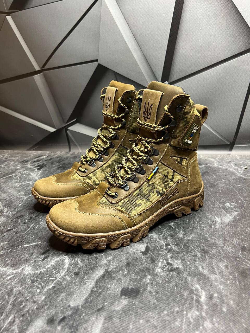 Берці зимові чоловічі з хутром р. 41 Койот/Піксель