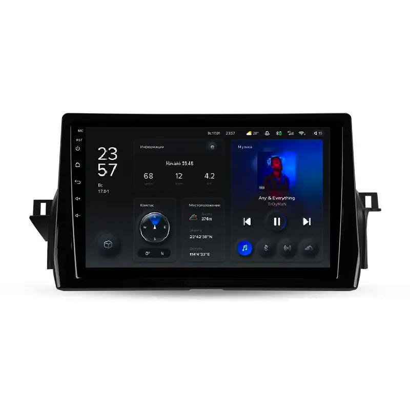 Автомагнитола штатная Teyes X1 для Toyota Camry VIII 8 XV70 2020-2021 Android X1 2+32G Wi-Fi/4G (1674763724)