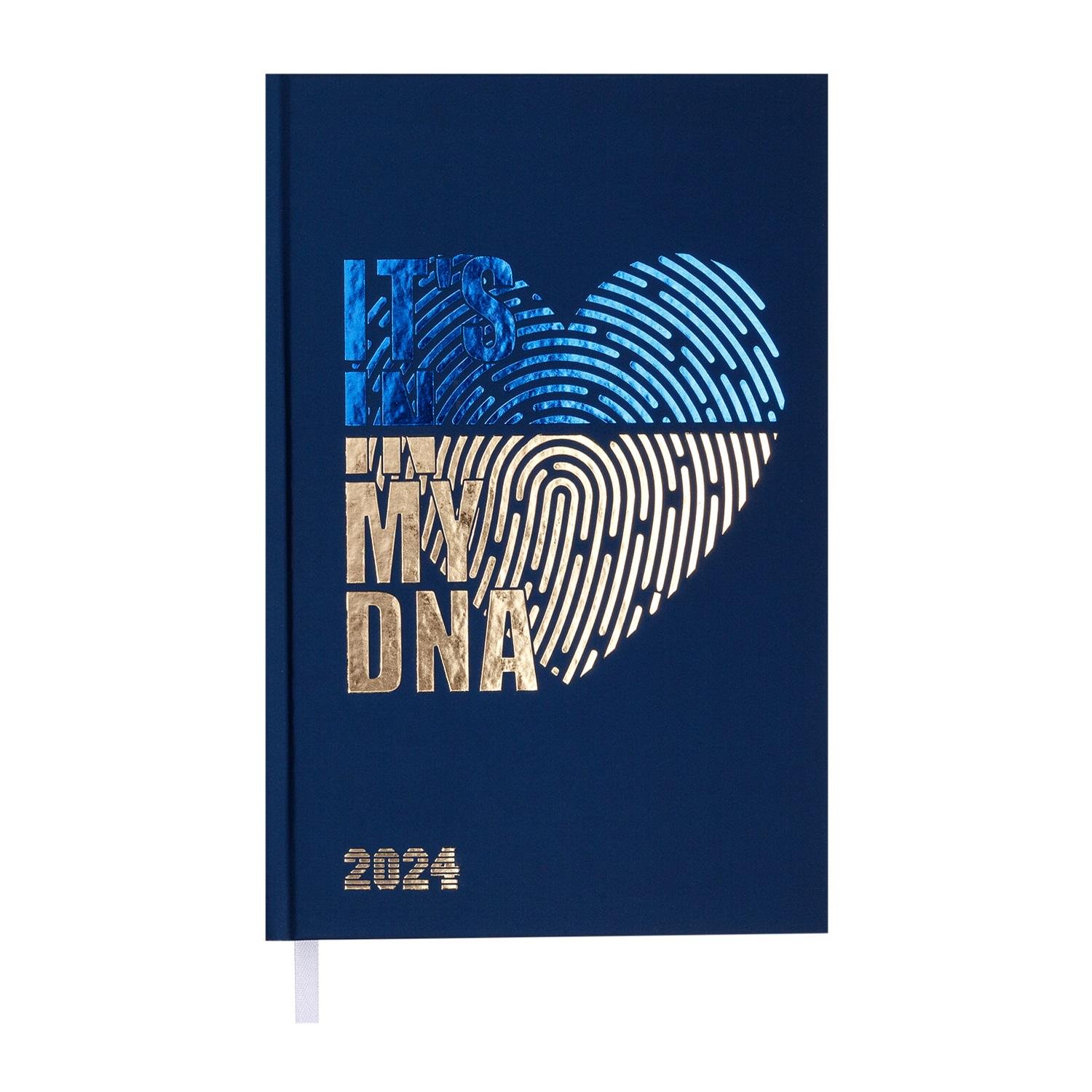 Дневник датированный Buromax Free 2024 A6 336 стр. Темно-синий (BM.2576-03)