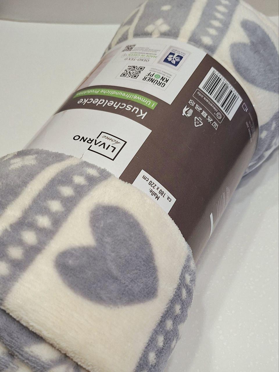 Плед флисовый Livarno Home Winter 180x220 см (1352) - фото 4