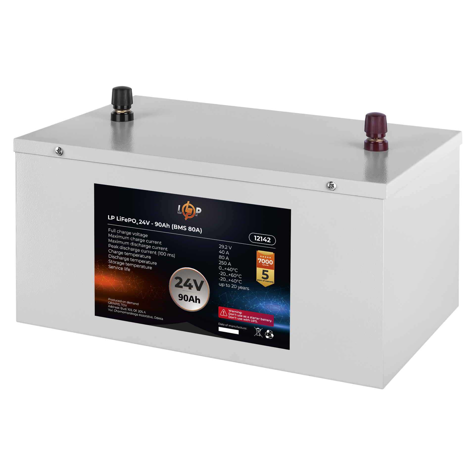 Акумулятор літій залізо фосфатний LP LiFePO4 24 V 25,6 V 90 Ah 2304 Wh BMS 80A метал (12142)