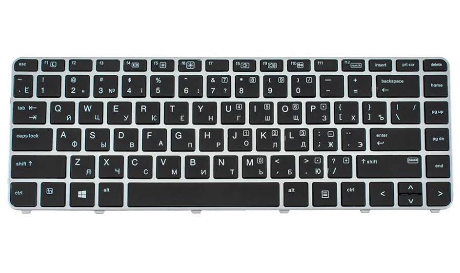 Клавиатура для ноутбука HP EliteBook 840 G4 (179219) Клавиатура для ноутбука HP EliteBook 840 G4 (179219)