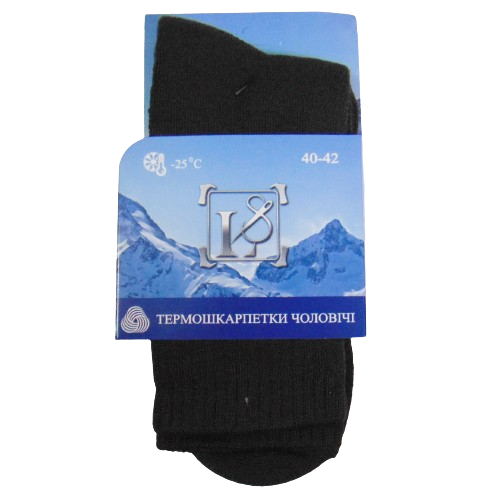 Носки термо Люкссокс р. 40-42 Коричневый (2316262615)