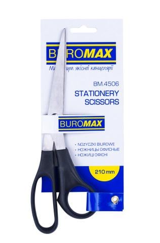 Ножиці офісні Buromax 21 см Чорний (BM.4506)