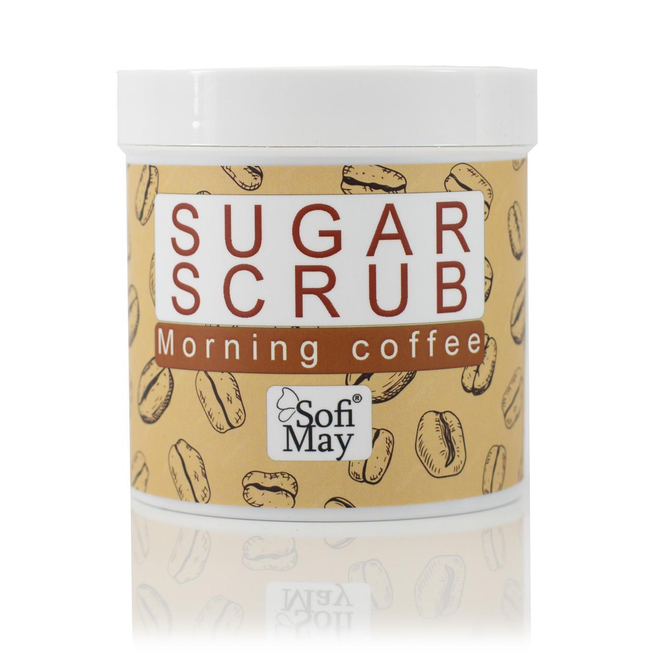 Скраб цукровий Sofi May Sugar Scrub Morning coffee 300 г