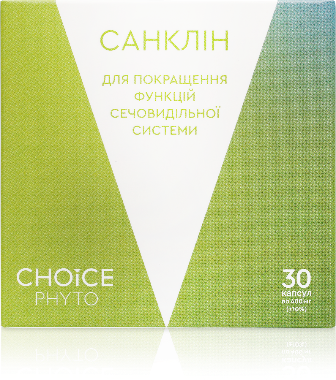 Фітокомплекс Choice Санклін для сечової системи (787136852)