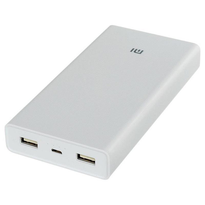 Повербанк PowerBank MiLi yddyp01 з LED зарядкою 20000 mah Білий - фото 1