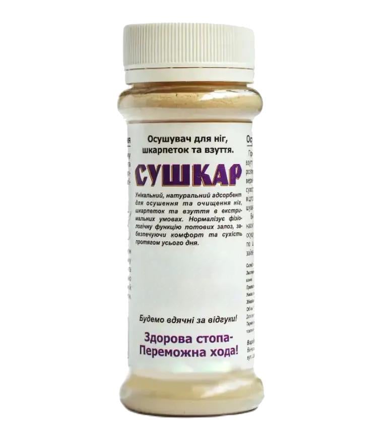 Дезодорант осушитель для ног/носков и обуви Сушкар 100 мл (1724630263)