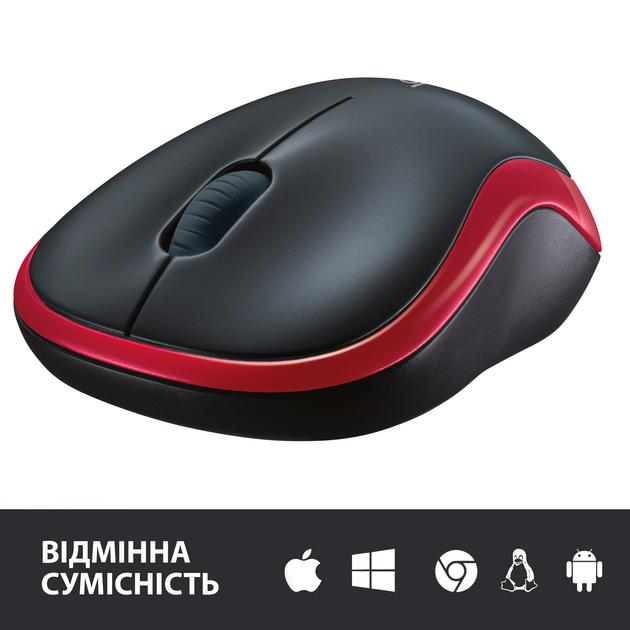 Компьютерная мышка Logi M185 Wireless Красный (00000083) - фото 5