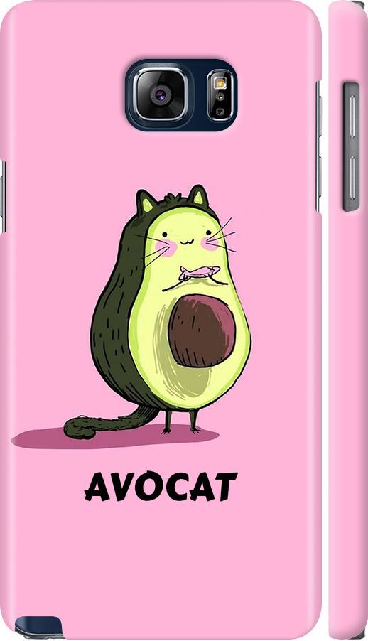 Чехол на Samsung Galaxy Note 5 N920C Avocat (4270m-127-42517)