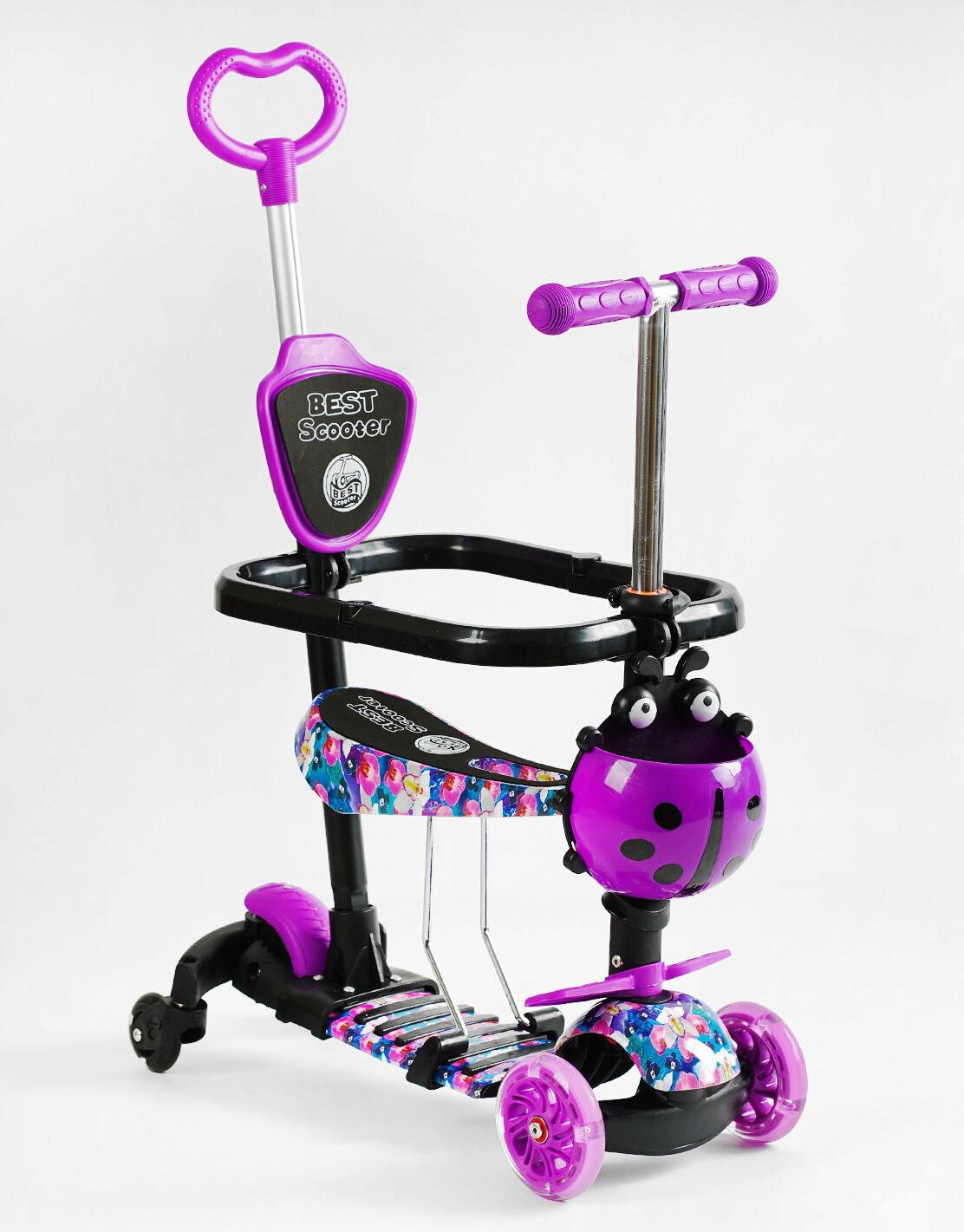 Самокат Best Scooter 5в1 защитный бампер PU колеса со светом Purple/Black (141598)