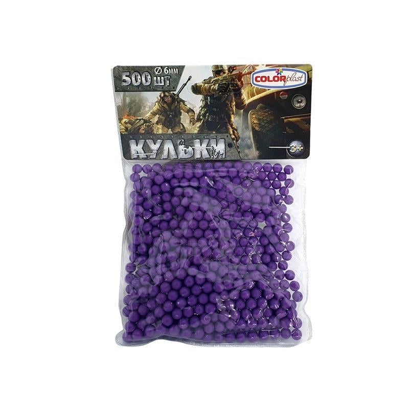 Пули для детского оружия 1-153 500 шт. Violet (31808798)