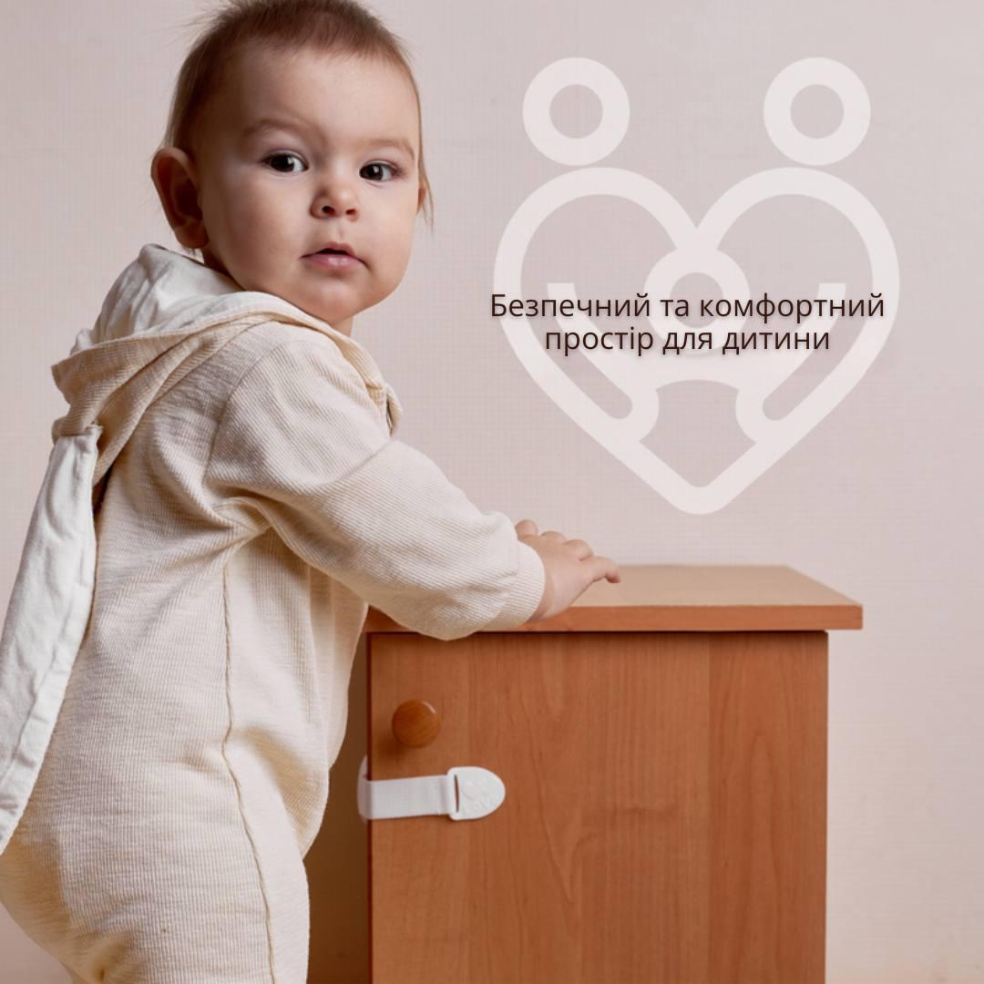 Набор защитных замков для мебели Bodasan детский 10 шт. (BL05) - фото 6