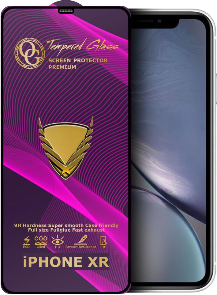 Стекло защитное GoldenArmor iPhone XR Full Glue (32260)