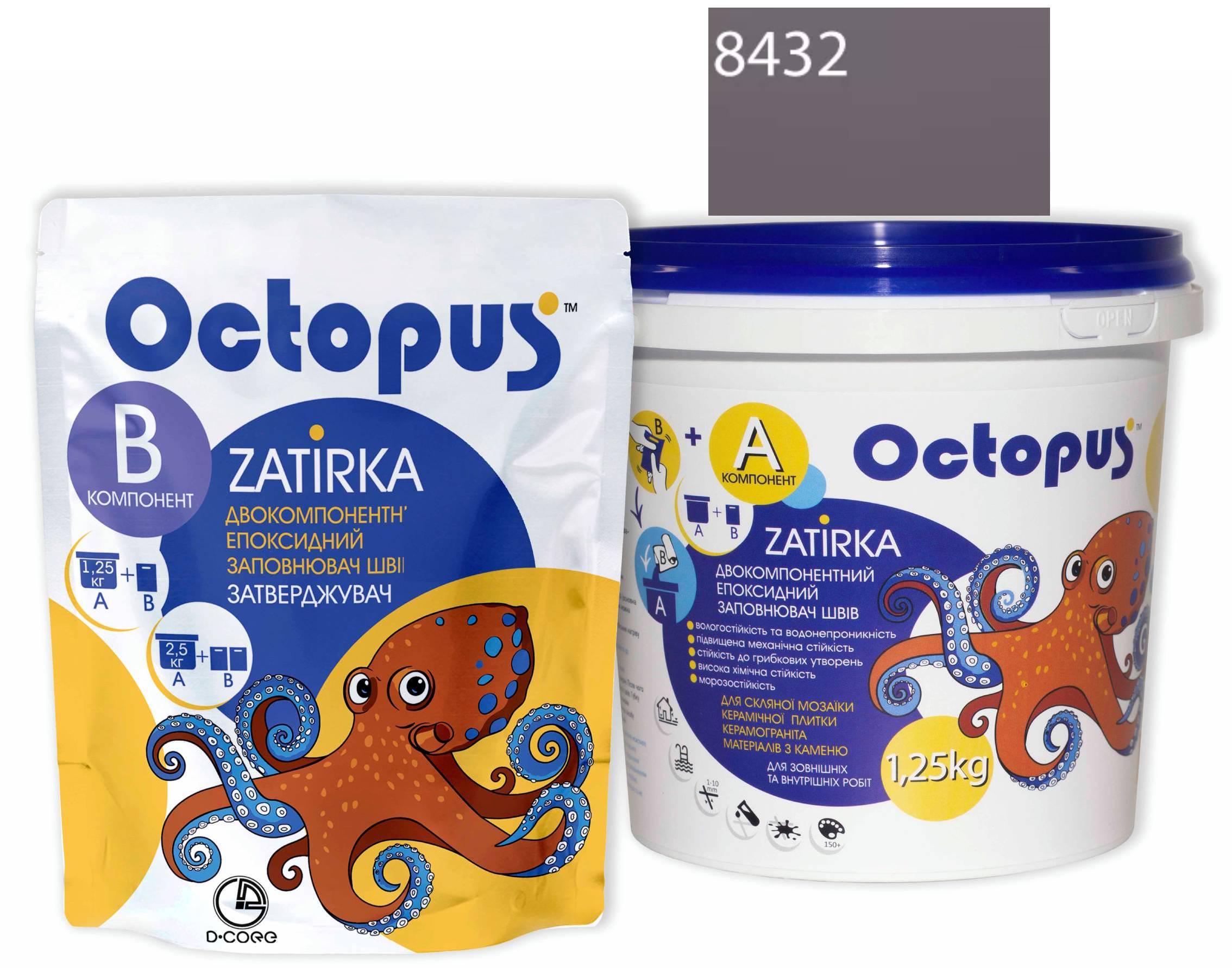 Затирка для плитки Octopus Zatirka 8432 епоксидна 1,25 кг