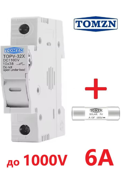 Тримач запобіжника TOMZN +1 6 А 10x38 мм DC до 1000V однополюсний 1Р для сонячних панелей PV gPV TOPV-32 на DIN рейку (94035675) - фото 20 Тримач запобіжника TOMZN +1 6 А 10x38 мм DC до 1000V однополюсний 1Р для сонячних панелей PV gPV TOPV-32 на DIN рейку (94035675) - фото 20