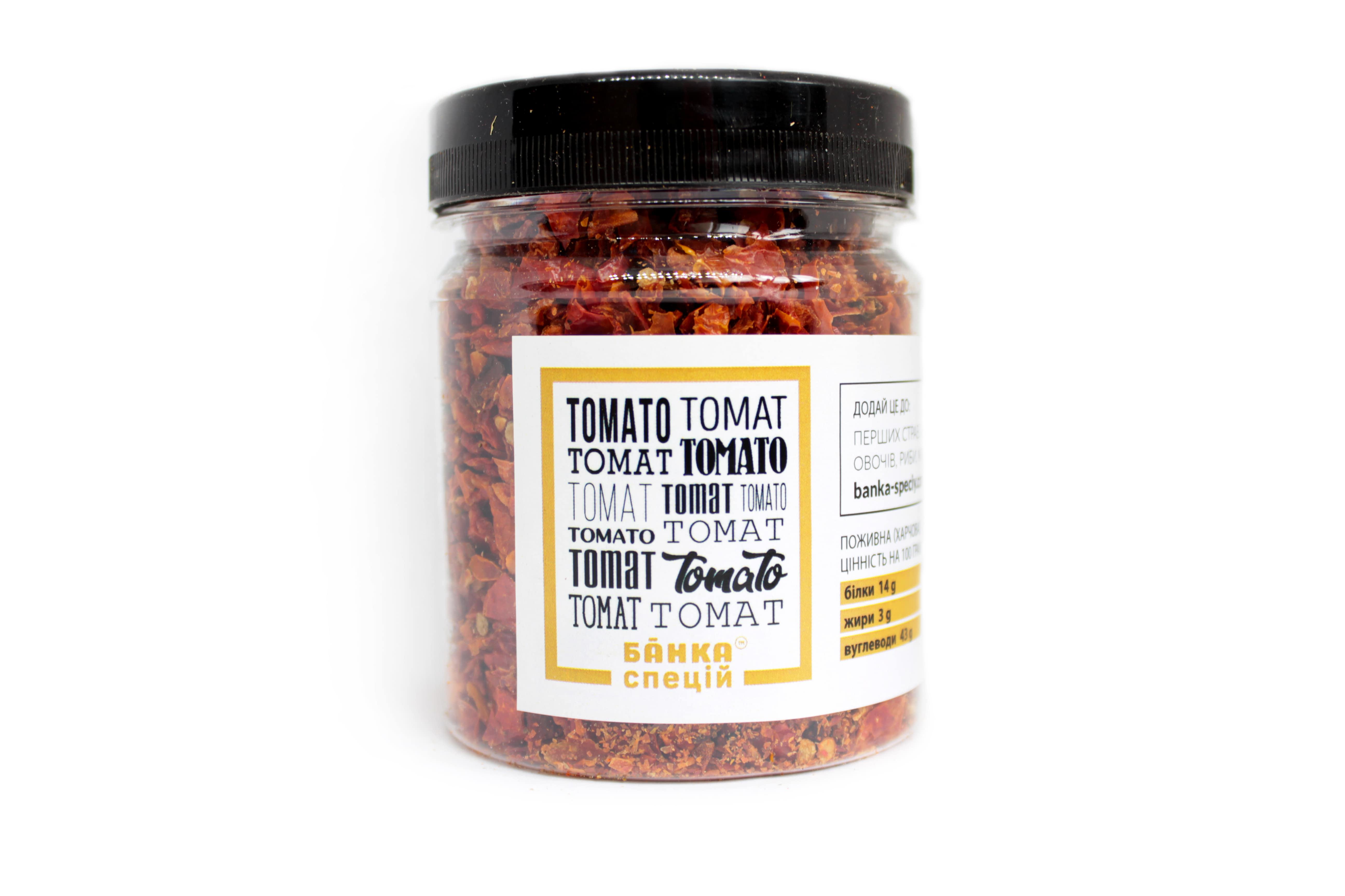 Томат резаный 70 г 5 шт.