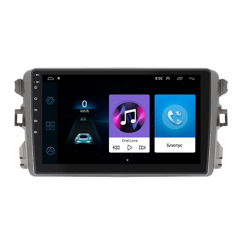 Штатная магнитола Lesko для BYD G3 2009-2014 экран 9" 1/16Gb Wi-Fi GPS Base Штатная магнитола Lesko для BYD G3 2009-2014 экран 9" 1/16Gb Wi-Fi GPS Base