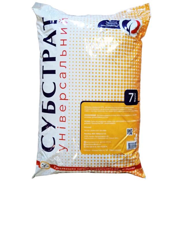 Грунт універсальний ОТЗ 7 л