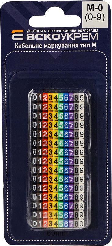 Комплект маркировки кабельной АСКО-УКРЕМ тип М-0 "0-9" Разноцветный (A0150080067)