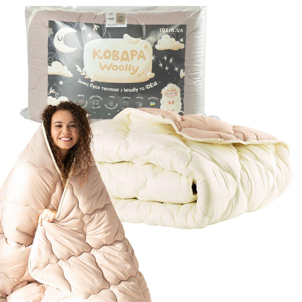 Ковдра вовняна IDEIA Woolly зимова овеча вовна 155х210 см 400 г/м2 (8-36030) - фото 7