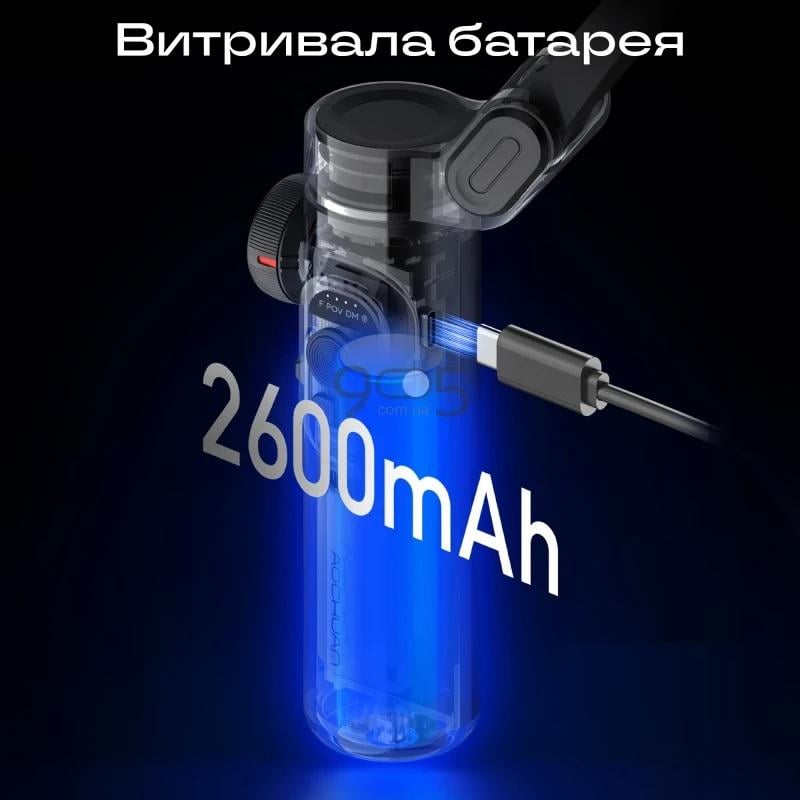 Стабілізатор триосьовий AOCHUAN Professional Gimbal Stabilizer для Smartphone SMART XE з Led лампою Black (110/1) - фото 2 Стабілізатор триосьовий AOCHUAN Professional Gimbal Stabilizer для Smartphone SMART XE з Led лампою Black (110/1) - фото 2