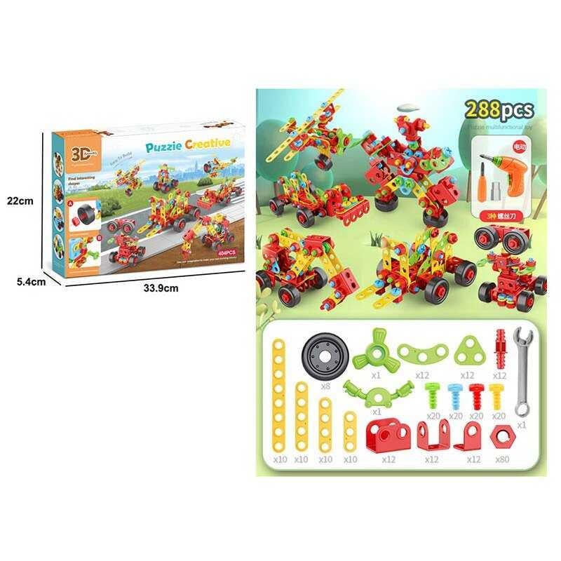 Конструктор Puzzle Creative LZ 5841 (133354)