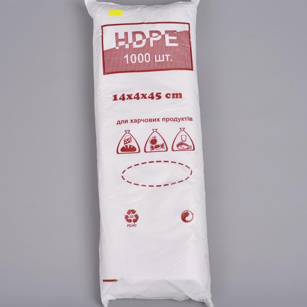 Пакеты фасовка HDPE 14х4х45 см 1000 шт. (200)