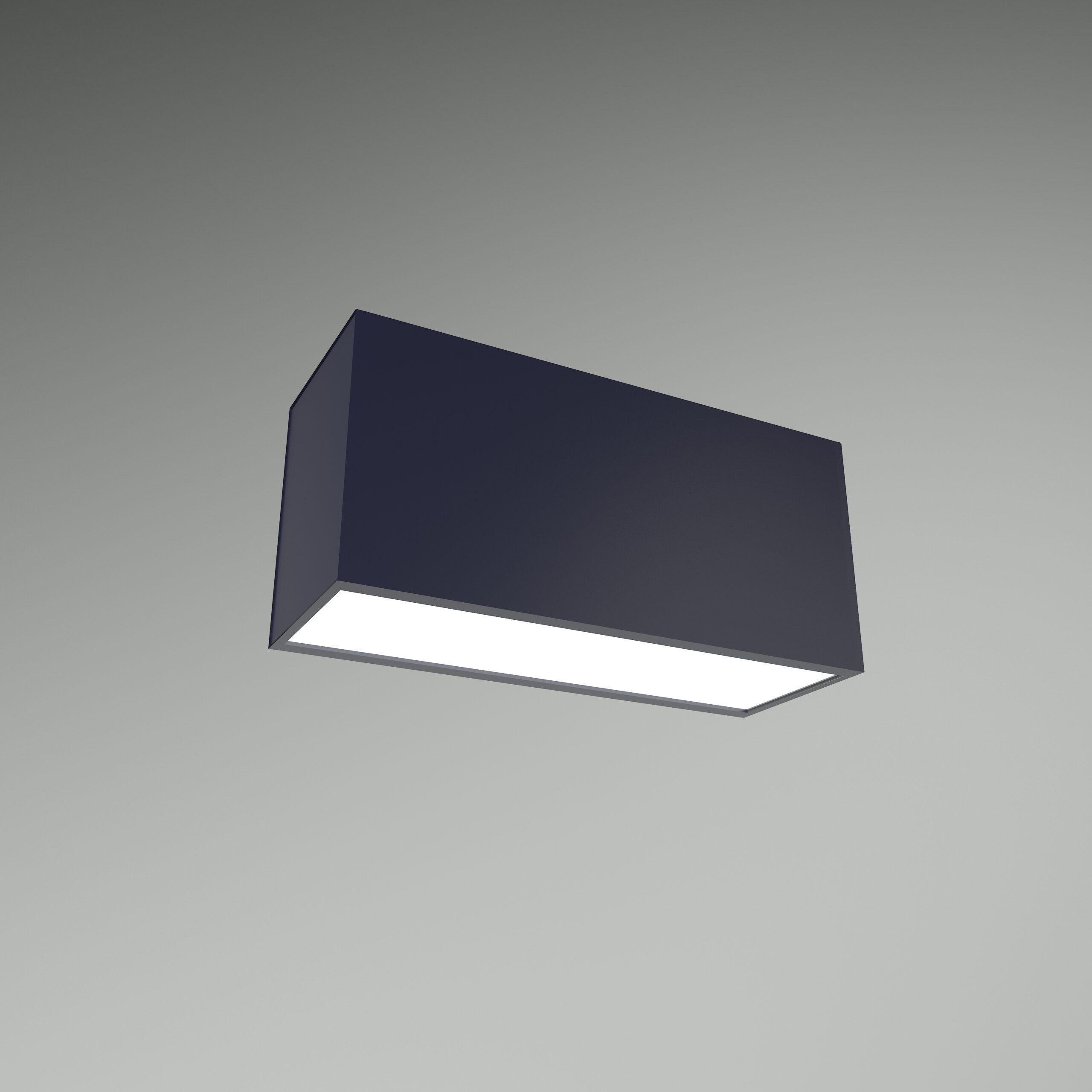 Светильник настенный фасадный MG Archi Kube 250х65х80 мм 12 Вт (M-ARK-20) - фото 2