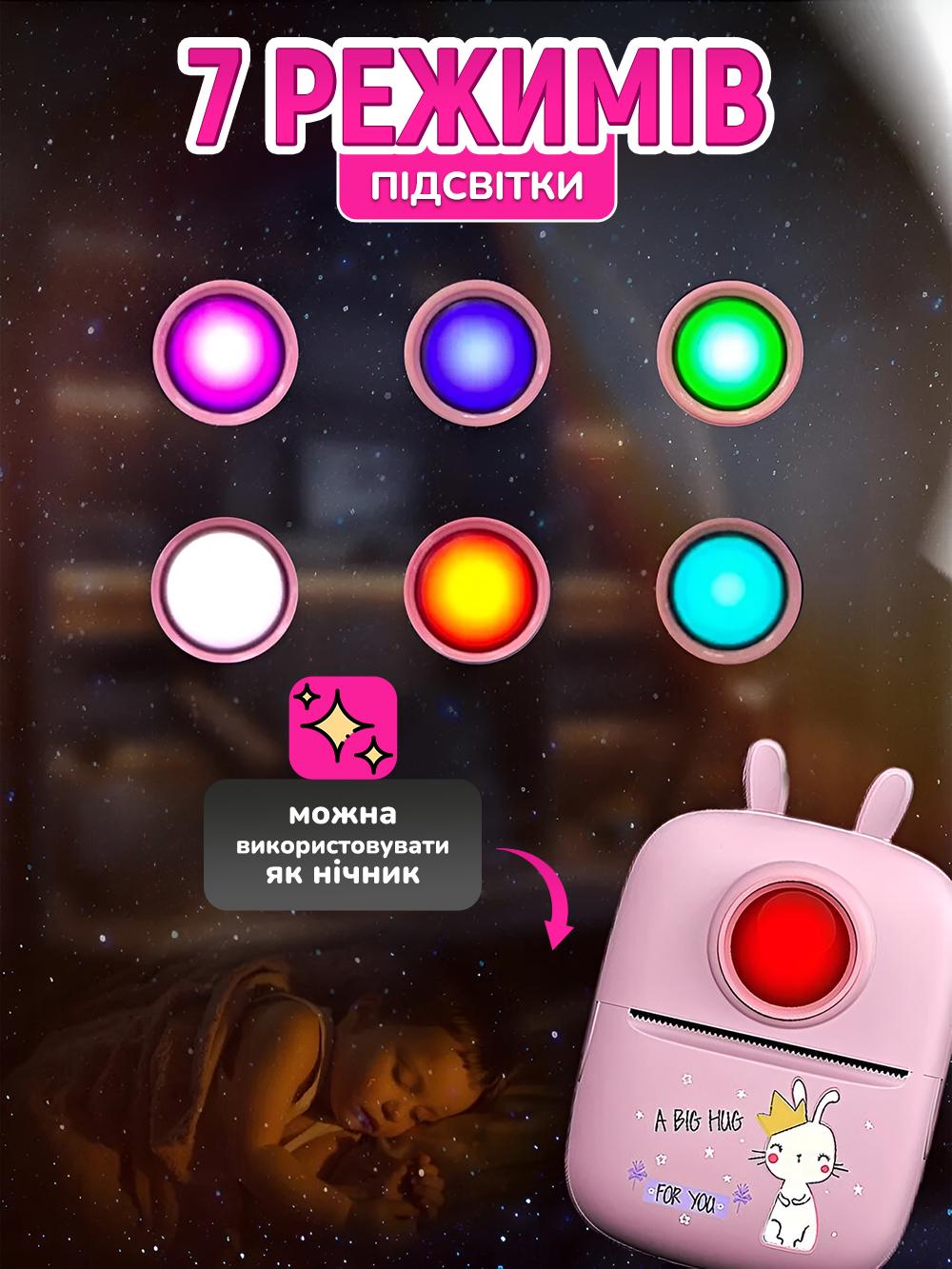 Принтер детский JoyPro с моментальной распечаткой + 1 рулон термо бумаги D7 1000 мАч Голубой (9155bd1c) - фото 7 Принтер детский JoyPro с моментальной распечаткой + 1 рулон термо бумаги D7 1000 мАч Голубой (9155bd1c) - фото 7