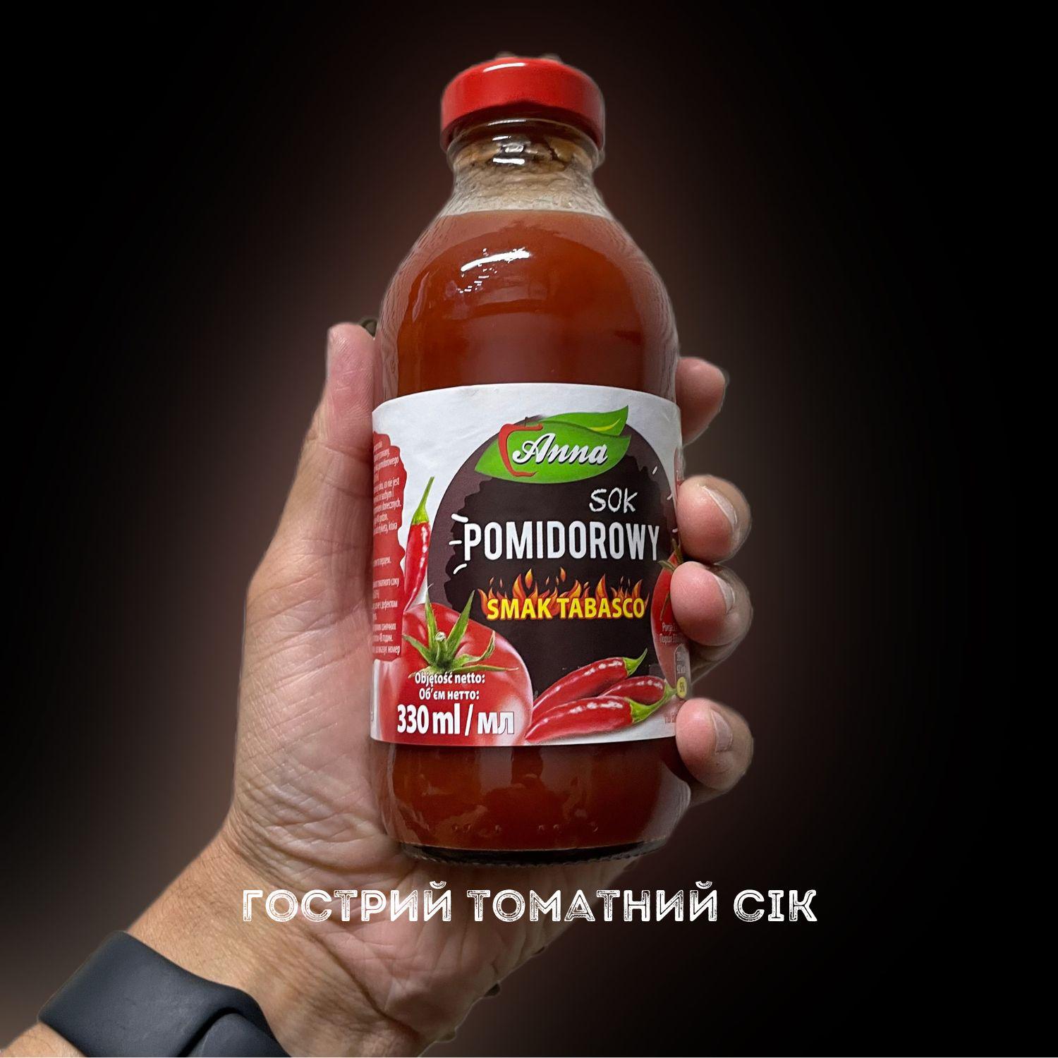 Сік томатний гострий табаско Anna 0,33 л 12 шт. (J-A-Tom-0.33-pack12) - фото 2 Сік томатний гострий табаско Anna 0,33 л 12 шт. (J-A-Tom-0.33-pack12) - фото 2