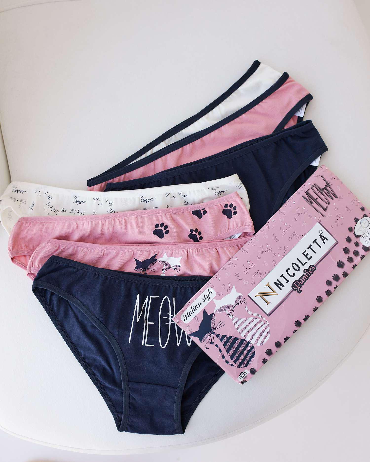 Набор трусиков женских 7 шт. M Разноцветный (13725)