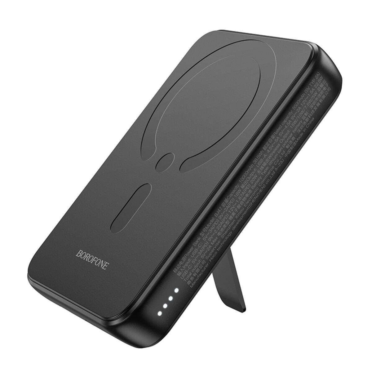 Повербанк Borofone BJ47 Quick 10000 mAh с MagSafe и тремя интерфейсами зарядки Black