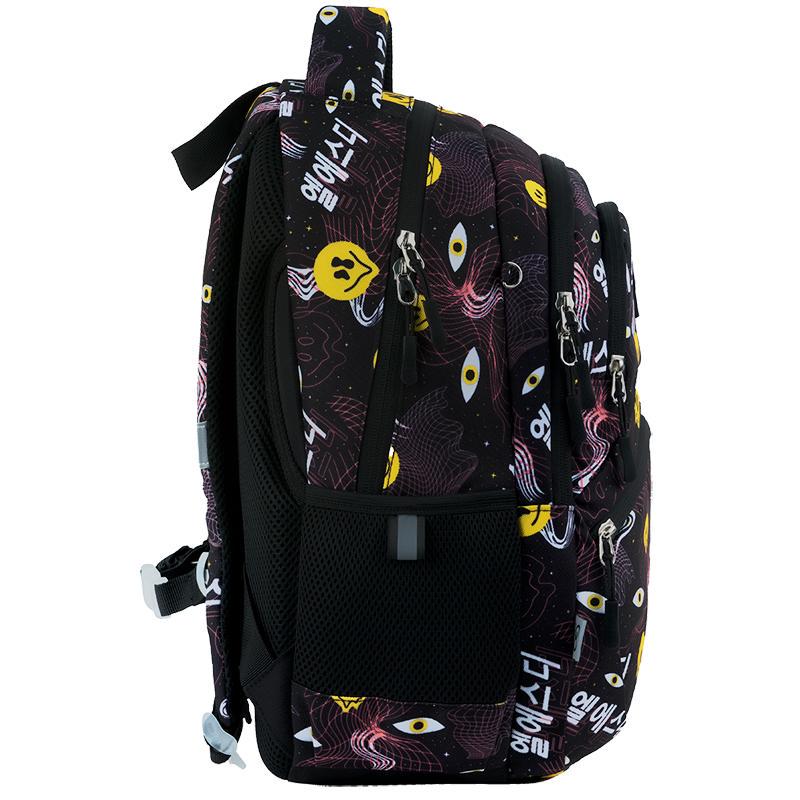 Рюкзак GO24-175M-8 с анатомической спинкой и мягкой уплотненной ручкой (67355) - фото 2 Рюкзак GO24-175M-8 с анатомической спинкой и мягкой уплотненной ручкой (67355) - фото 2