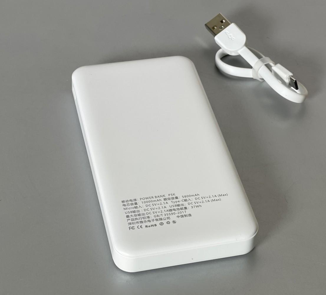 Портативна батарея AWEI P5K 10000 mAh Білий (3014873В) - фото 3