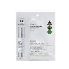 Маска для лица VT Cosmetics REEDLE SHOT 50 2-STEP MASK двухэтапная (2476855313)