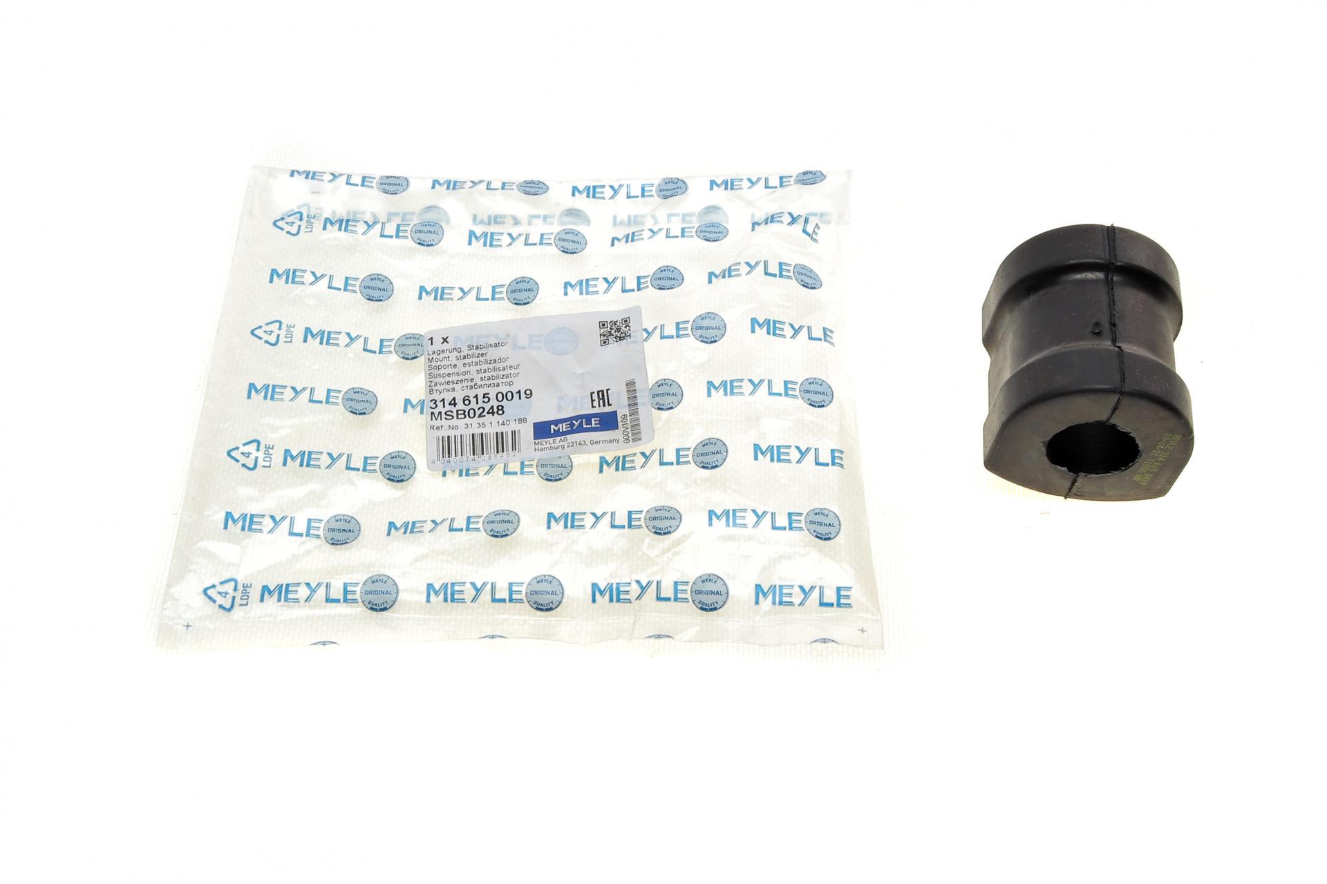 Втулка стабилизатора переднего Meyle BMW 3 E36 90-98 d 26 мм 314 615 0019 (25600654)